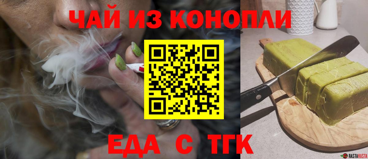 МДМА Родники