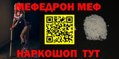 кокаин перу Свободный