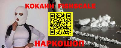 мяу мяу мука Северобайкальск
