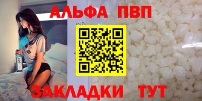 кокаин перу Свободный