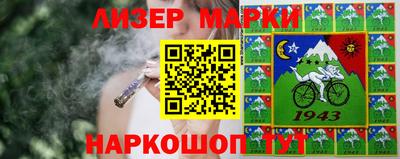 кокаин перу Свободный