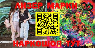 кокаин перу Свободный