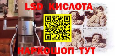 кокаин перу Свободный