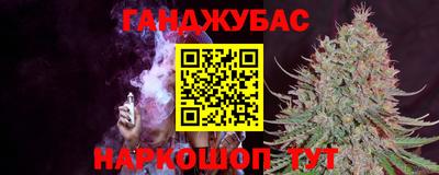 кокаин перу Свободный