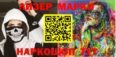 мяу мяу мука Северобайкальск
