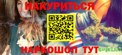 кокаин перу Свободный