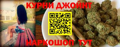 мяу мяу мука Северобайкальск