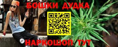 мяу мяу мука Северобайкальск
