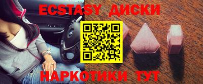 мяу мяу мука Северобайкальск