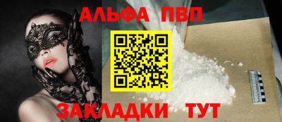 кокаин перу Свободный