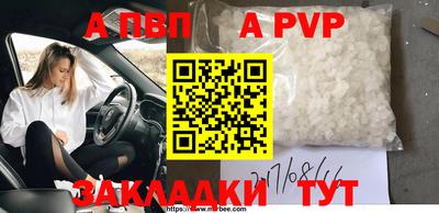 кокаин перу Свободный