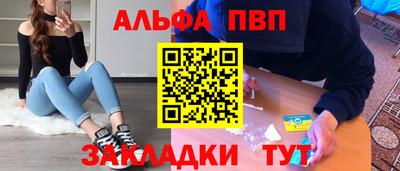 кокаин перу Свободный