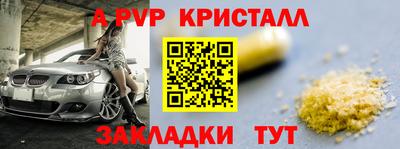 кокаин перу Свободный