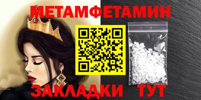 кокаин перу Свободный