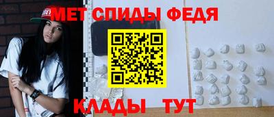 марки nbome Севастополь