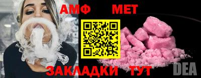 марки nbome Севастополь