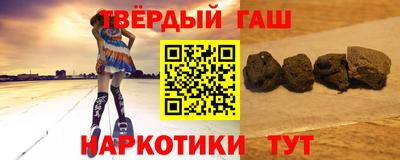 кокаин перу Свободный
