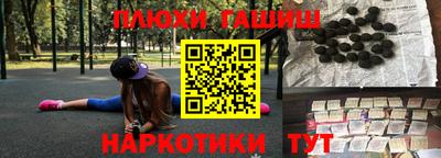кокаин перу Свободный