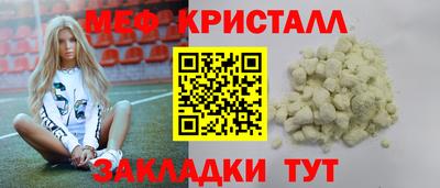 кокаин перу Свободный