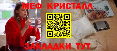 кокаин перу Свободный